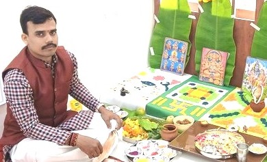 Pt. Bikash Pandey performing puja ceremony